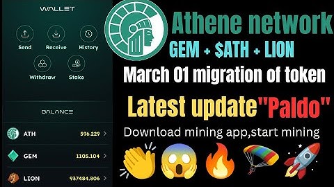 athene network update token conversion gem+ath+lion