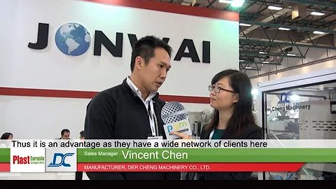 PLAST EURASIA ISTANBUL 2014-Interview with Taiwan Manufacturer-DER CHENG MACHINERY CO., LTD. - 天天要聞