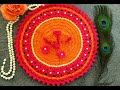 Winter pearl flower crochet dress for laddu gopal  bal gopal  kanha ji dress  hari kripa crochet