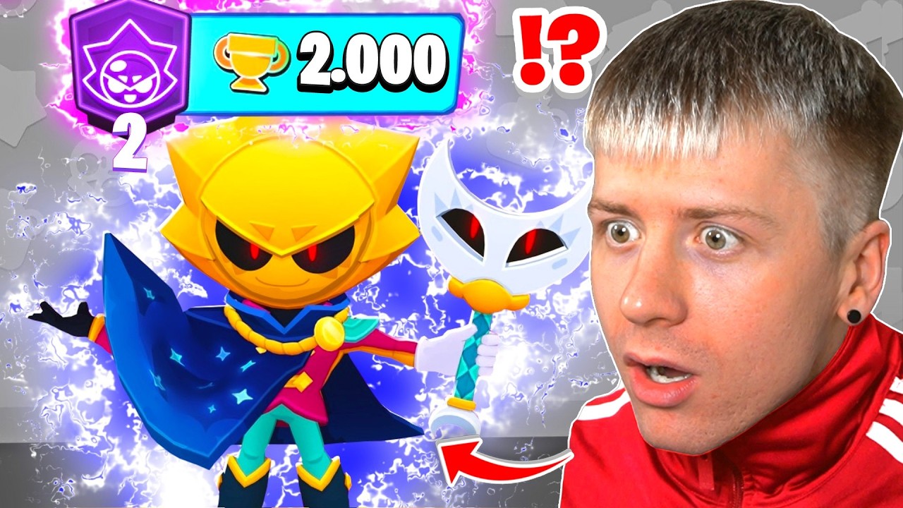 60 MINUTEN um SIRIUS auf PRESTIGE 2 [2.000🏆TROPHÄEN] PUSHEN!?