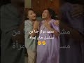 ريم تاكوشت تبدع في مشهد مؤثر من المسلسل الجزائري حنان إمرأة