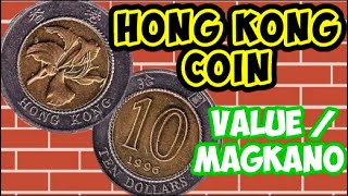 $10 Dollar Hong Kong Coin | Value & Price