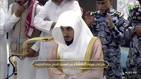 ' فواتح سورة سبأ ١ - ٨ ' الشيخ #الوليد_الشمسان صلاة العشاء ٨-٧-١٤٤٦ هـ