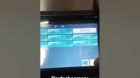 E4230 vertical packing machine pillow bag package operation video 2 from Wilpac