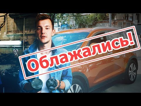 Видео: Мы ОБЛАЖАЛИСЬ. У клиента стуканул мотор...