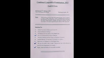 Sindh Public Service Commission CCE 2021 Essay Paper PMS 2021