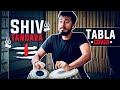 Shiv tandava  stotram  powerful tabla edition