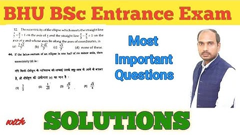 # BHU Entrance Exam-2020 # Important questions of Maths