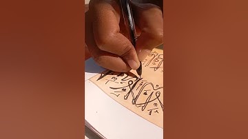 hand written ayatul kursi❤️.