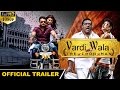 'Airavata' Hindi Dubbed Trailer - Vardi Wala the Iron Man | Darshan, Prakash Raj, Urvashi Rautela |