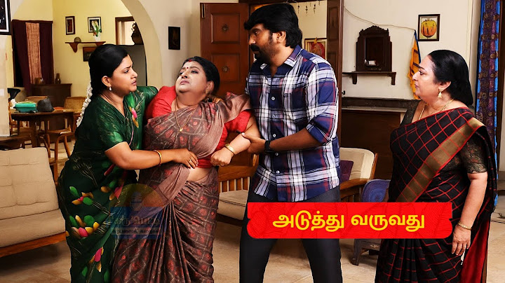 Siragadikka Aasai Tomorrow| 18th July 2025 | Siragadikka Aasai | Siragadikka Aasai Review