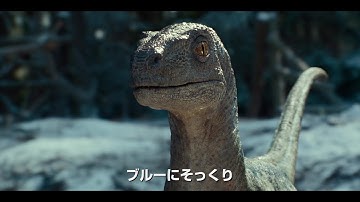 恐竜が、街で、雪山で、大暴れ…『ジュラシック・ワールド／新たなる支配者』新予告編【2022年7月29日公開】