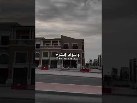 ذي ما تملح من امة في الحياة امتلح اكسبلور لايك