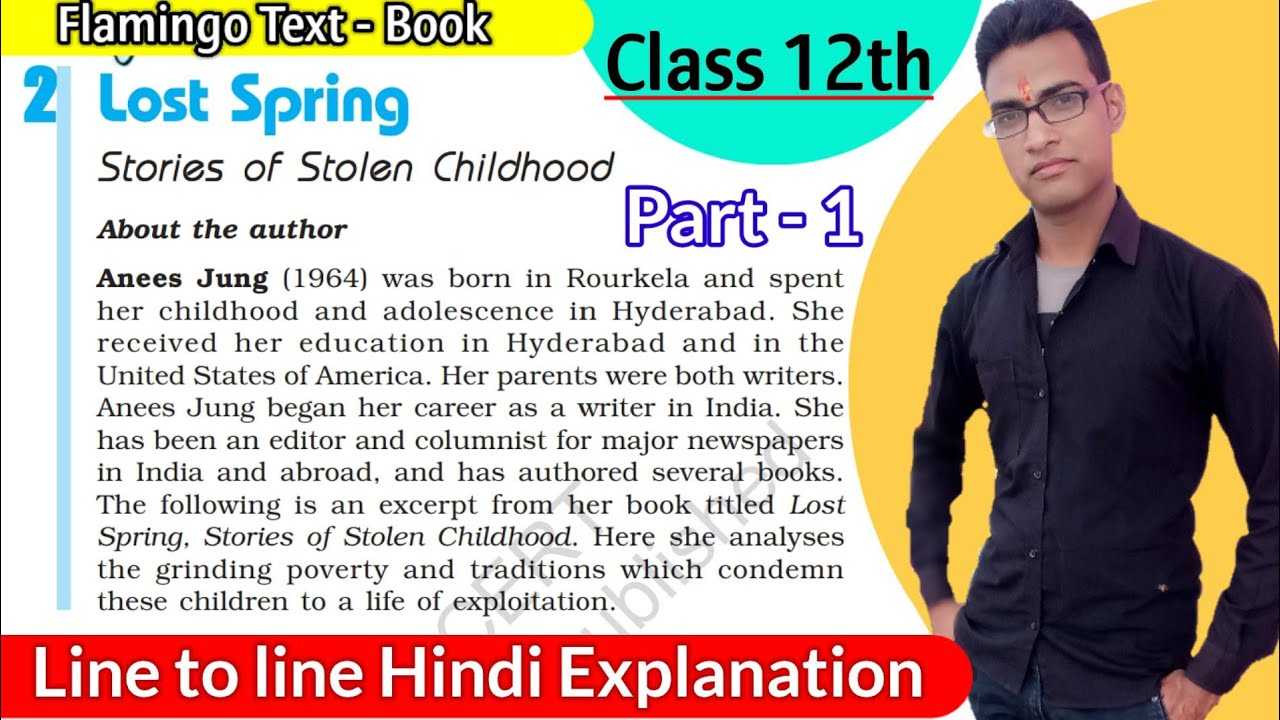 Lost Spring Class 12 English Line By Line Explanation In Hindi Lost lost-spring-class-12-english-line-by-line-explanation-in-hindi-lost