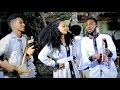 Kidane birhane  ashemuna leyley  ethiopian traditional  music 2019 official