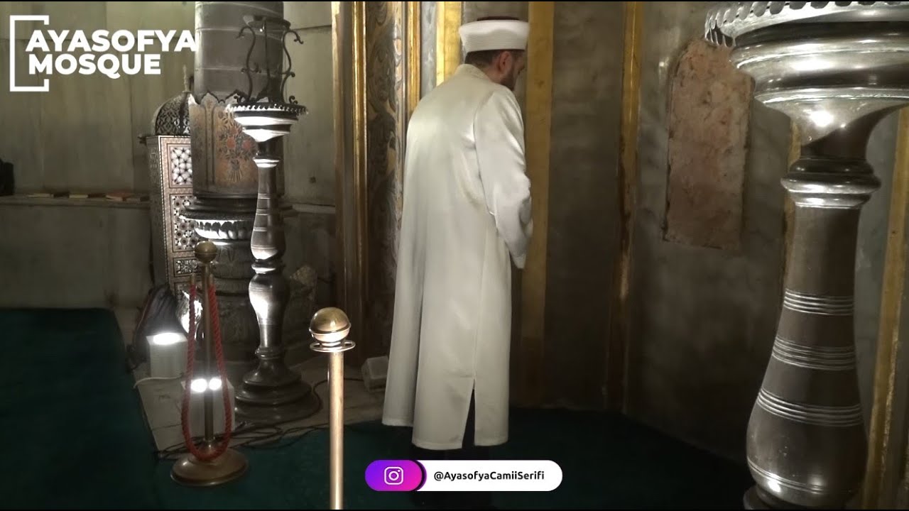 Ayasofya Camii Yatsı Namazı - Şükrü Asıleren