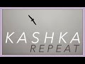 Repeat (Acoustic)