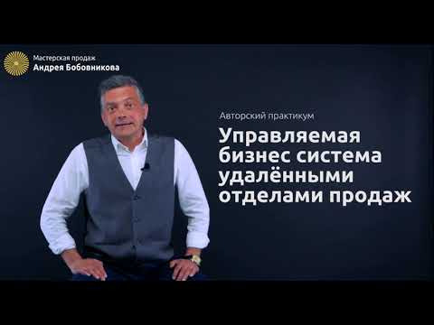 Приглашение на БЕСПЛАТНЫЙ
