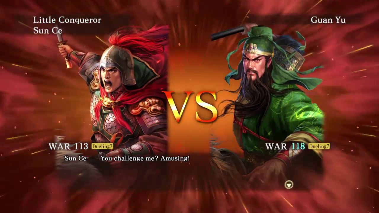 Sun Ce vs. Guan Yu