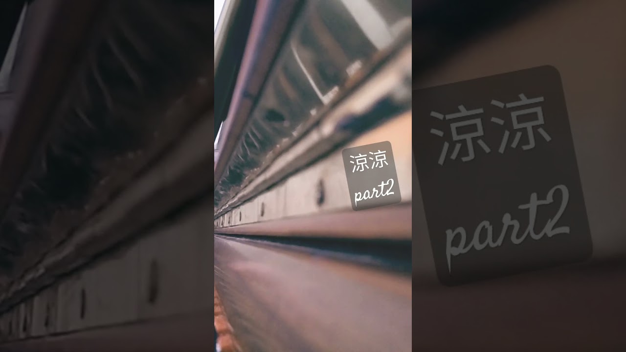 🌟🌟🌟🌟🌟🌟🌟三生三世十里桃花🌟🌟🌟🌟🌟🌟🌟涼涼🌟🌟🌟🌟🌟電視劇主題曲🌟閃閃發光北極星🌟