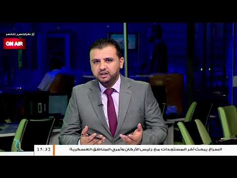 د إلياس الباروني أستاذ العلاقات الدولية امتعاض الكيان الصهيوني من هزائم ميليشيات حفتر