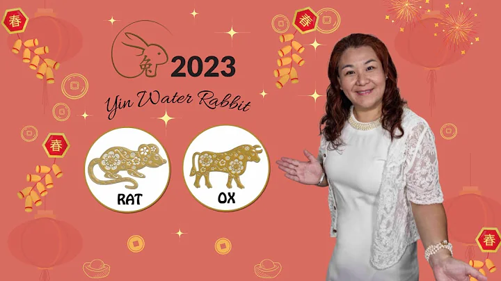 2023 Chinese Horoscope Forecast | Rat & Ox #2023Zodiac #2023chinesezodiac - DayDayNews