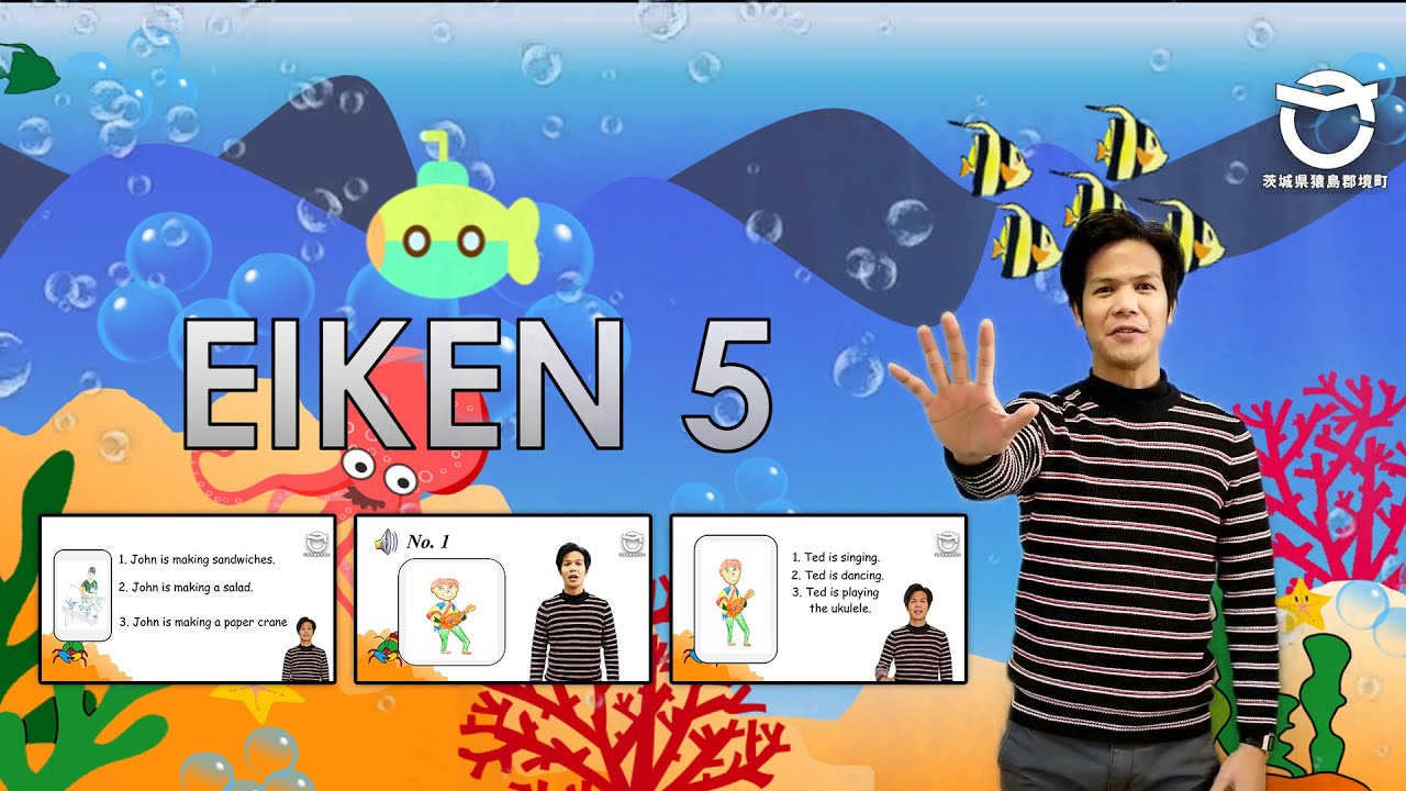 Let's answer EIKEN level 5! #07｜Matching pictures ｜ 境町 英語 （英検5級） - YouTube