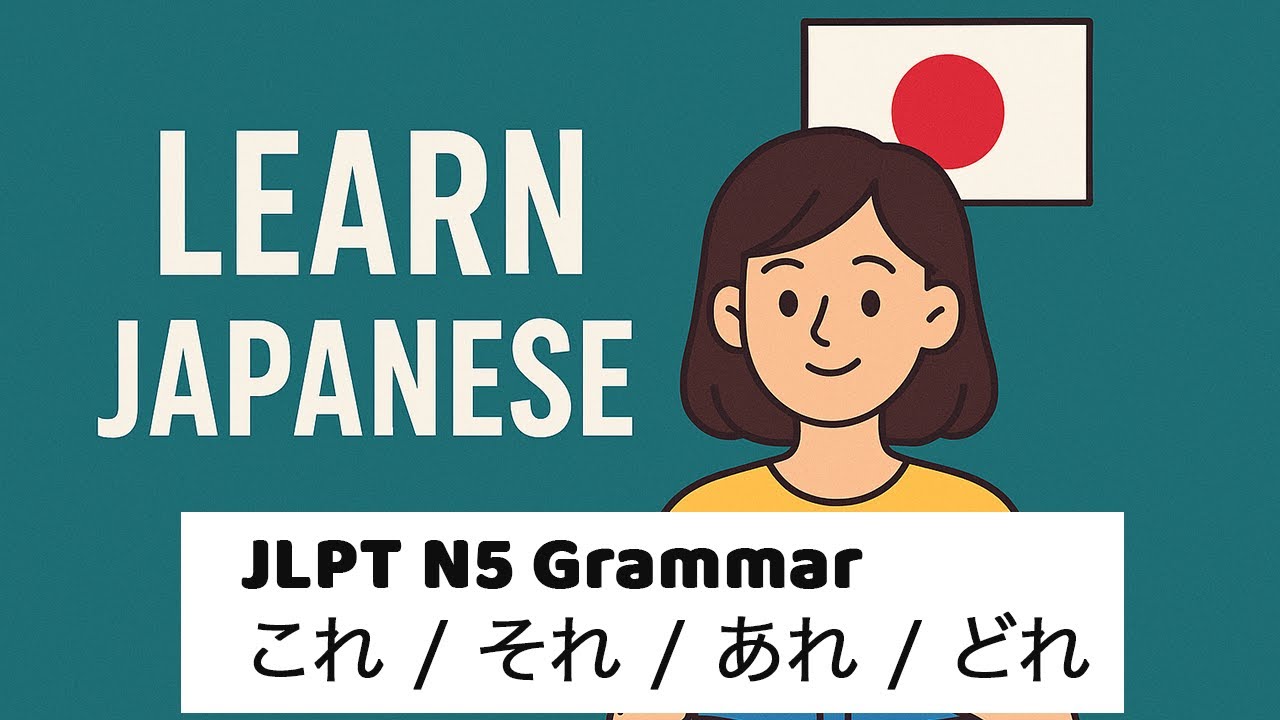 JLPT N5 Grammar – これ / それ / あれ / どれ Explained in English | Learn ...