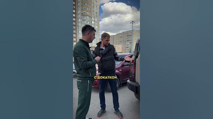 Честный отзыв о Jetour T2 #jetour #китайскиемашины #китайскиеавтомобили #jetourt2 #обменавто