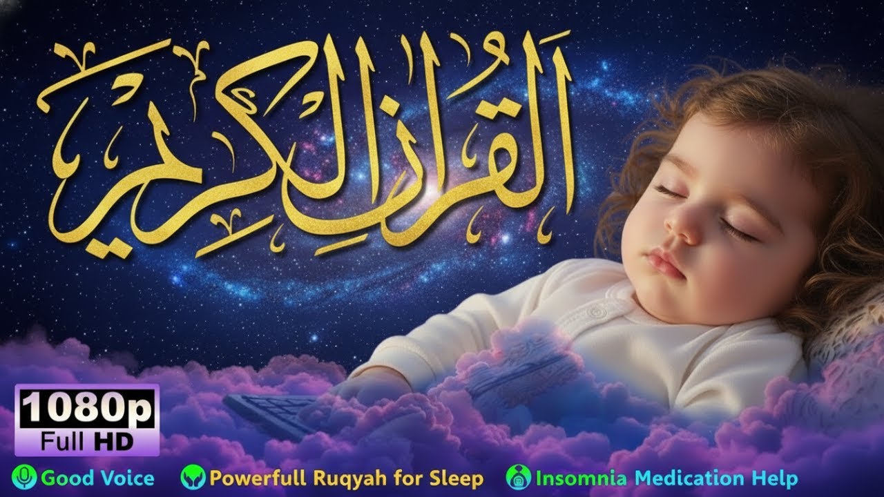 Baby Sleep with Qur’an Ruqyah & Gentle Murottal Therapy for Calm Sleep
