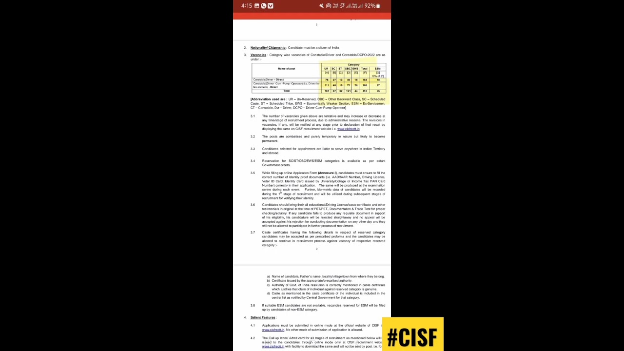 CISF Constable Bharti  2023 | CISF Recruitment 2023 ¦ CISF Vacancy 2023 ¦ CISF Online Form 2023