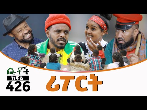 ቪዲዮ: ለአውሮፕላኖች ሁሉ የመሬት አቀማመጥ ተሽከርካሪ