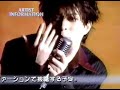 ZYYG - Something ( PV / 1996 )