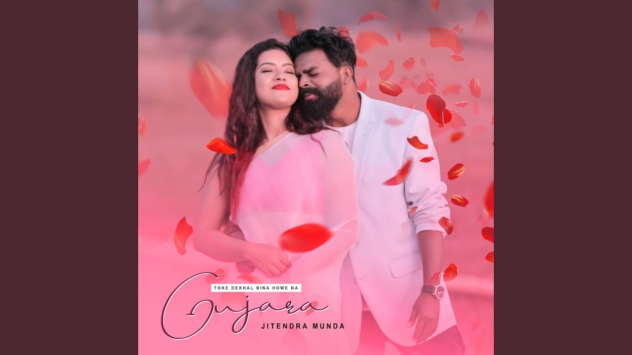 Toke Dekhal Bina Howe Na Gujara