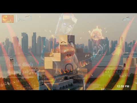 تلفـــزيون قـطــر فاصل أو إعلان بنك دخـــان مقدمة نشرة أخبار الـ1 ظهرا تسجيلي 2025 12 7 