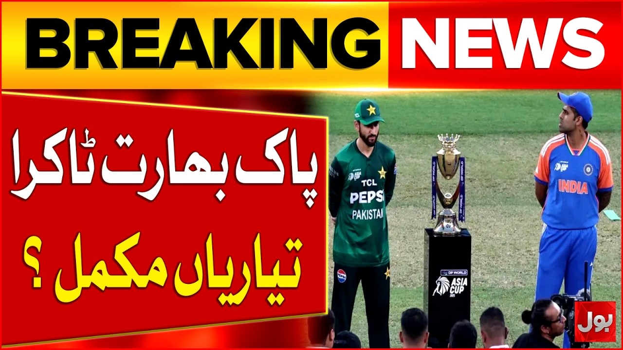 Pakistan Vs India High Voltage Match | T20 World Cup 2026 | Breaking News