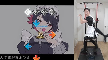 [DDR] MoeChakkaFire - @tyih