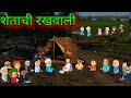    episode 1022  marathi comedy   teachertakatak