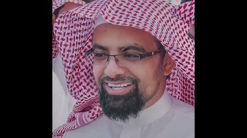 ﴿أفغير دين الله يبغون﴾ تلاوة خاشعة للشيخ:ناصر القطامي وتحبير لا يوصف من سورة آل عمران