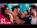 The target   episode 01  20240511  rupavahini