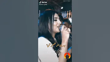 يارا محمد بعدك مش هيموتنى 