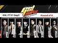 [ENG] 2022 GSL SuperTournament I Day3 (Ro.8)