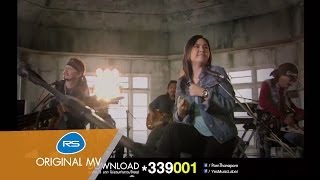 เหงา...ไม่เข้าใจ : ปาน ธนพร [Official MV] chords