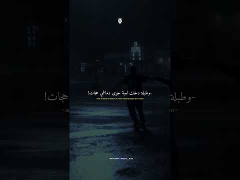 لما الرق رق في قلبي وحبيت اكسبلور   ابوني ياك باطل خوتي