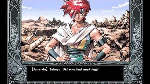 YU-NO (PC-98) OST Invasion Yamaha YM2608 OPNA Speak Board Version