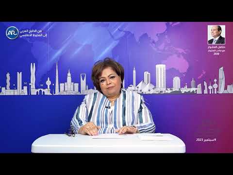 مصر التي في خاطري من منكم يحبها مثلي انا الانتخابات الرئاسية ٢٠٢٤