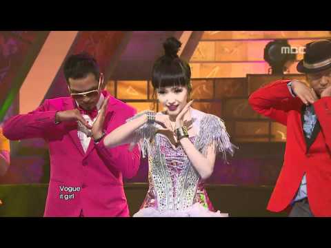 음악중심 - Lee Jung-hyun - Vogue It Girl, 이정현 - 보그 잇 걸, Music Core 20090613