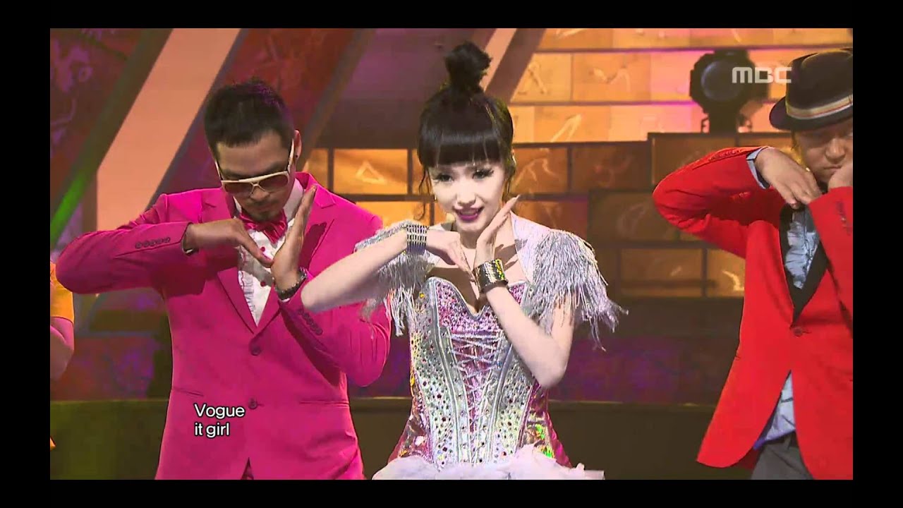 음악중심 - Lee Jung-hyun - Vogue It Girl, 이정현 - 보그 잇 걸, Music Core 20090613