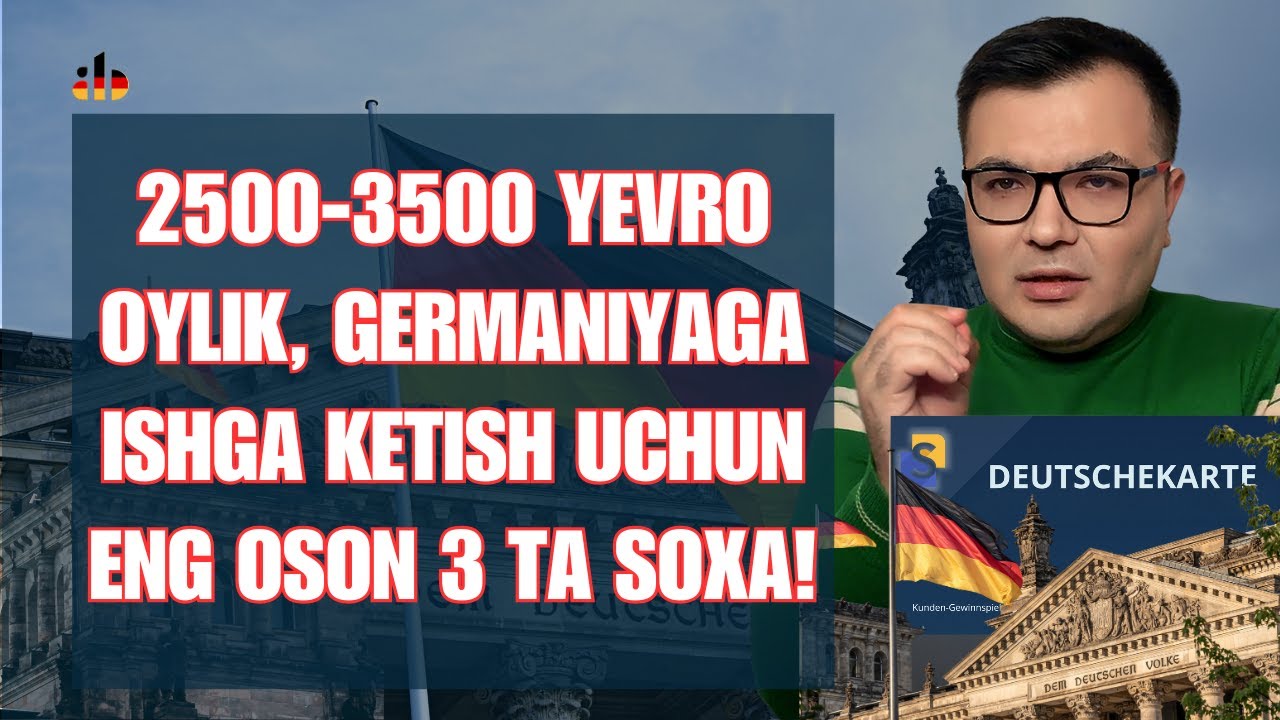 Germaniyaga ishga ketish 2026! Germaniyaga ishchi viza olish uchun eng oson 3 ta soxa! #AlmanBildung