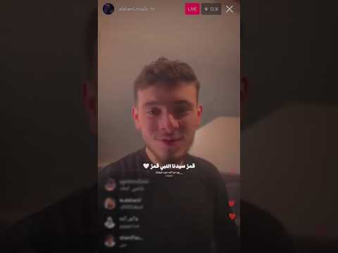 قمرون سدنا النبي بصوت الشامي